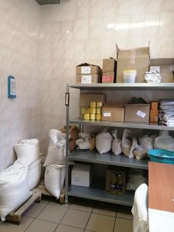 Слад сухих продуктов